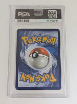 2023 POKEMON MEW EN-151 ILLUSTRATION RARE #170 SQUIRTLE PSA 9 - Image 2