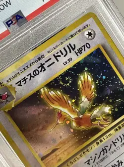 Lt. Surge’s Fearow (JP) 022 Gym Heroes - Pokemon TCG - Holofoil - PSA 9 w/ Swirl - Image 4