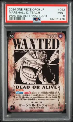 2024 ONE PIECE JAPANESE OP09-EMPERORS IN THE NEW WORLD MARSHALL D. TEACH PSA 9 - Image 1