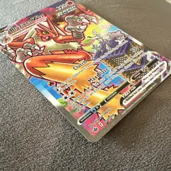 Blaziken VMAX 201/198 Rapid Strike Holo Ultra Rare Chilling Reign 2021 EN - Image 4