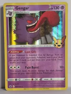 Gengar 057/198 Full Card Major Holo Bleed Error + Evolution Line 2022 Stamped LP - Image 2