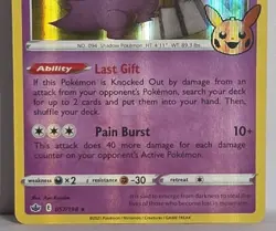 Gengar 057/198 Full Card Major Holo Bleed Error + Evolution Line 2022 Stamped LP - Image 4