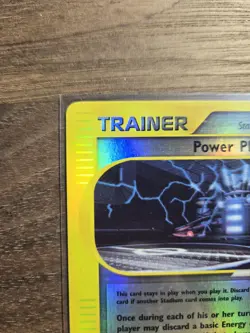 Pokemon TCG Power Plant 139/147 Aquapolis Reverse Holo e-Card EN - Image 2