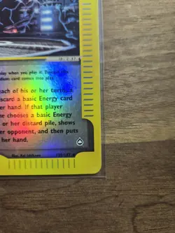 Pokemon TCG Power Plant 139/147 Aquapolis Reverse Holo e-Card EN - Image 4