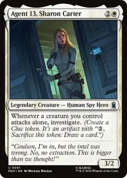 Magic: The Gathering - Marvel Super Heroes - Singles (Common and Uncommon) - Image 2