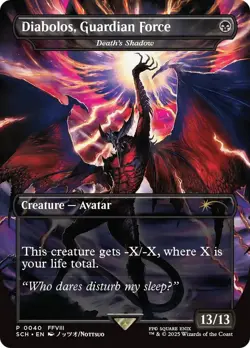 MTG [GAME-40 Foil NM] Diabolos, Guardian Force - Death's Shadow - Image 1