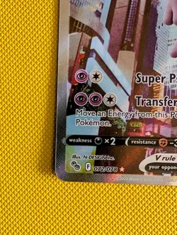 Pokemon TCG Mewtwo v (Alt Art) Pokemon Go 072/078 Holo Ultra Rare NM - Image 4