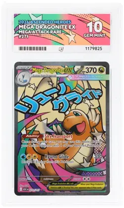 Pokemon TCG Mega Dragonite EX Ascended Heroes 271/217 Ace 10 Perfect Subgrades - Image 1