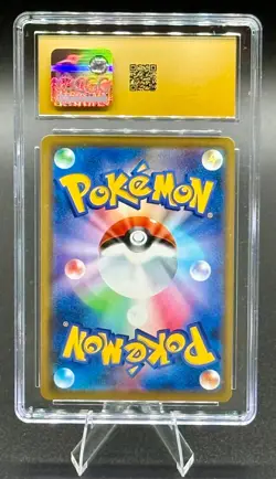 CGC Pristine 10 Absol 075/173 Japanese Tag Team GX Tag All Stars Holo Pokemon - Image 3
