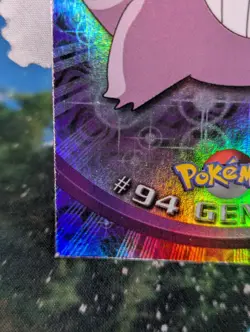 2000 Topps Pokemon TV Gengar #94 Rainbow Foil Blue Logo Animation Series 2 - Image 5