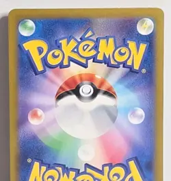 Mewtwo 183/165 Sv2a 151 Art Rare Illustration Rare Pokemon TCG (JP) US SELLER NM - Image 5