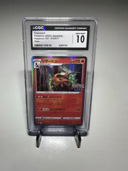 CGC 10 Charizard 010/071 Pokemon GO Japanese Holo Rare - Image 1