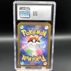 CGC 10 Charizard V 013/172 Holo S12a VSTAR Universe Japanese 2022 DR - Image 2