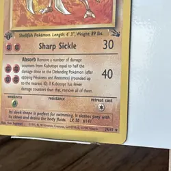 Fossil Rare Kabutops 24/62 EN 1999 1st Edition Vintage WOTC Pokemon - Image 4