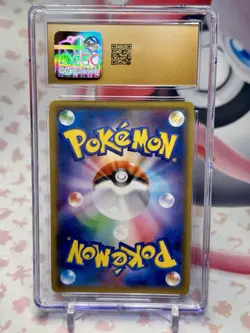 Dusk Mane Nekrozma GX #86 Pokemon 2018 JP Sun & Moon Ultra Shiny GX CGC P-10 - Image 2