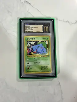 Pokemon Bulbasaur CGC Pristine 10 Jpn 1999 vending psa 10 low pop - Image 3