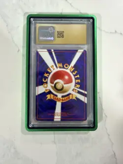 Pokemon Bulbasaur CGC Pristine 10 Jpn 1999 vending psa 10 low pop - Image 4