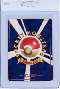 Pokemon TCG Japanese Slowking Southern Islands Promo Reverse Holo Rare - Image 2