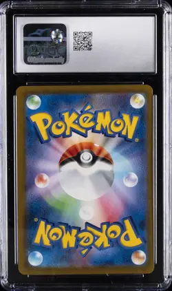 2021 POKEMON JPN VMAX CLIMAX - HOLO #060/184 GALARIAN ARTICUNO V CGC 10 GEM MINT - Image 2