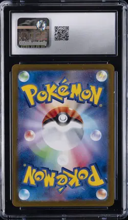 2025 POKEMON BATTLE PARTNERS - ART RARE - HOLO - JPN ARTICUNO CGC 10 GEM MINT - Image 2