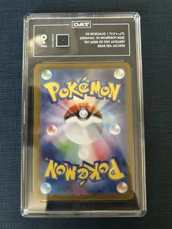 TAG 9 Glaceon ex Sv8a Terastal Fest ex SAR Holo JPN 2024 206/187 - Image 2