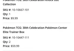 Pokemon Center TCG 30th Celebration ETB Elite Trainer Box New Sealed Preorder - Image 2