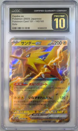Pokemon TCG 2023 Japanese Scarlet & Violet 151 ZAPDOS EX 145/165 CGC PRISTINE 10 - Image 1