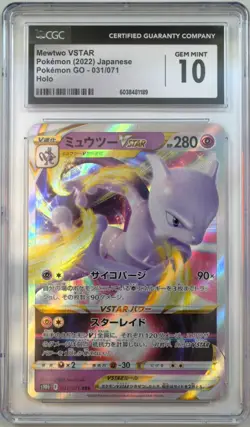 Pokemon TCG 2022 Pokemon GO Japanese MEWTWO VSTAR 031/071 CGC Gem Mint 10 - Image 1