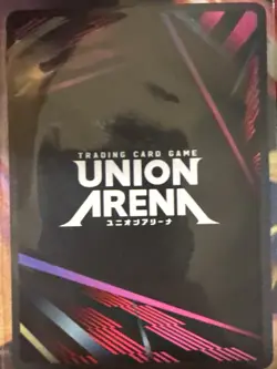 Union Arena Evangelion Test Type-01 Pseudo DMS Phase 047/100 - Image 2