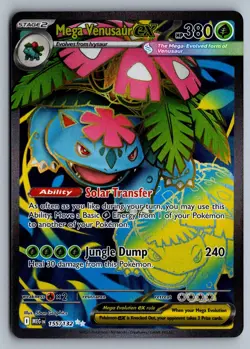 Mega Venusaur ex ME01: Mega Evolution MEG 155/132 Ultra Rare NM - Image 1