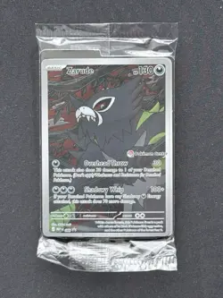 Pokemon TCG Zarude Pokemon Center Promo Card Pitch Black #088 NEW SEALED - Image 1