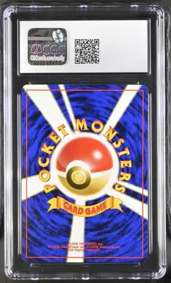 Pokemon Card Jap - Lt. Surge's Magneton Holo #082 - Leader's Stadium - CGC 8.5 - Image 3