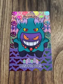Gengar Misdreavus Poncho - Rainbow Holo Box Hit-Halloween Card Database- Pokemon - Image 1