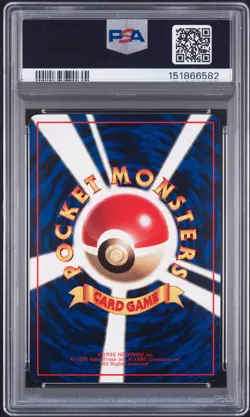 1998 POKEMON JAPANESE VENDING SERIES II #67 MACHOKE PSA 10 - Image 2