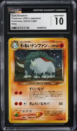 2001 Pokemon Japanese Neo 4 Holo Dark Donphan #232 CGC 10 GEM MINT - Image 1