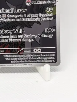 Zarude MEP 088 Pokemon Center Stamped Black Star Promo NM From Pitch Black - Image 5