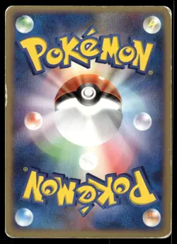 Feebas 001 HEAVILY PLAYED Rayquaza Half Deck 019 Pokemon Japanese - Image 3