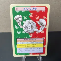 Geodude NO. 074 Topsun LP Green Back Japanese Pokemon Card TCG - Image 1