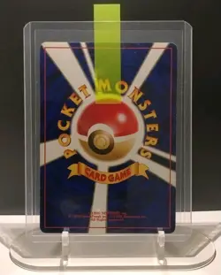 Pokemon Japanese Card Dark Raichu No.026 Neo 2 Holo Secrete White Star 2000 LP - Image 3