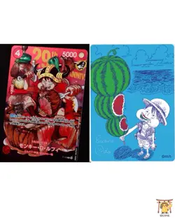Monkey D.Luffy PROMO P-159 Shonen Jump Natsucomi Metakira One Piece Set Of 2 - Image 1