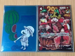 ONE PIECE Luffy Metallic Card NatsuComi 2026 & P-159 Promo Card 2PCS Set Japan - Image 1