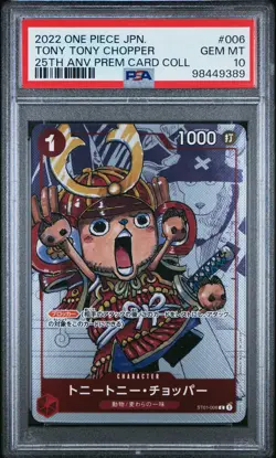 PSA 10 Tony Tony Chopper ST01-006 - One Piece 25th Anniversary - Image 1
