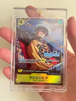 One Piece Chinese Card Game BW 2026 Trafalgar Law P-155 Promo Foil Limited - Image 1