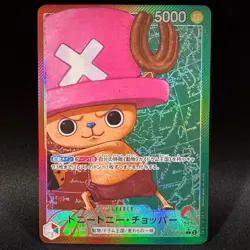 Tony Tony Chopper OP08-001 L Parallel Alt Art ONE PIECE Card Japanese NM - Image 1