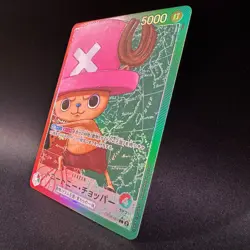 Tony Tony Chopper OP08-001 L Parallel Alt Art ONE PIECE Card Japanese NM - Image 2