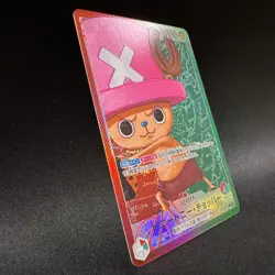 Tony Tony Chopper OP08-001 L Parallel Alt Art ONE PIECE Card Japanese NM - Image 3