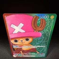 Tony Tony Chopper OP08-001 L Parallel Alt Art ONE PIECE Card Japanese NM - Image 4