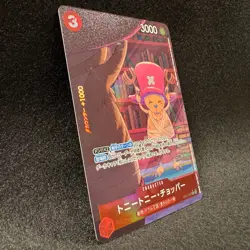 Tony Tony Chopper EB02-003 R Parallel Alt Art ONE PIECE Card Game Japanese NM - Image 3