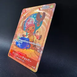 Tony Tony Chopper ST01-006 C Parallel Alt Art TAPIOCA One Piece Card Japanese NM - Image 2