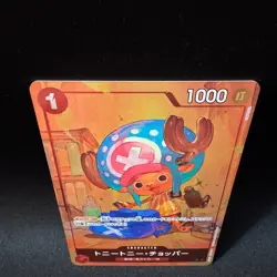 Tony Tony Chopper ST01-006 C Parallel Alt Art TAPIOCA One Piece Card Japanese NM - Image 4